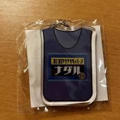 2025年最新】座王 アクスタの人気アイテム - メルカリ