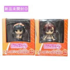 【未開封】とある科学の超電磁砲 御坂美琴 ねんどろいど 345 Amazon.co.jp: [FIG](再販)ねんどろいど 345 御坂美琴(みさかみ