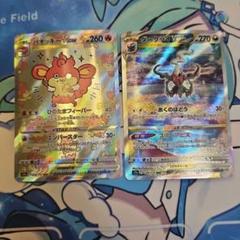 2025年最新】ポケモンカード ダークライ スリーブの人気アイテム