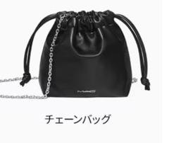 2025年最新】mac ノベルティ バッグの人気アイテム - メルカリ