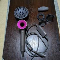 【アタッチメント未使用】ダイソン ドライヤー HD03 動作良好 最終値下げ アタッチメント未使用】ダイソン ドライヤー HD03