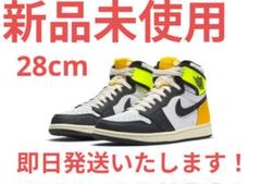 2025年最新】jordan golf 28の人気アイテム - メルカリ
