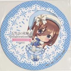 時光代理人 SMILE BASE CAFE カフェ コースター　ノベルティ　旗 SMILE BASE ONLINE SHOP |