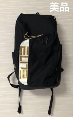 美品　NIKE フープスエリートプロ　バックパック　リュック