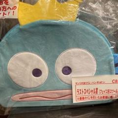 ♡新品♡ハンギョドンラストワン賞スツールと飾り棚セット ♡新品♡ハンギョドンラストワン賞スツールと飾り棚セット