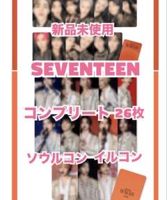 セブチ グッズ dvd まとめ売り セブチ グッズ dvd まとめ売り
