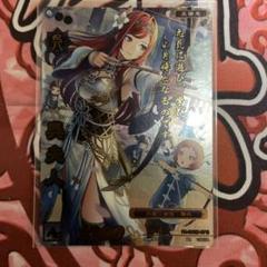 戦国大戦TCG 呉夫人　パラレル　プロモ