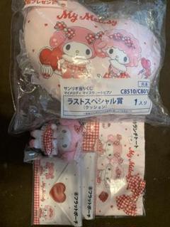 マイメロスウィートピアノ1.4.5.6.7.8.9.10.11.12ラストワン Amazon.co.jp: サンリオ(SANRIO) クッション(私のちいさなたから