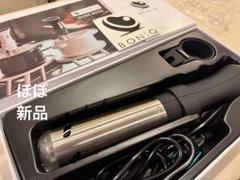 BONIQ BNQ-01 初代 BONIQ(ボニーク) 低温調理器 BNQ-01の悪い口コミ・評判は？実際