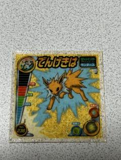 ポケモン シール烈伝技 まとめ売り ジャンク ポケモン シール烈伝技 まとめ売り ジャンク | Shop at Mercari