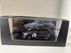【期間限定】1/43 マツダ3 ハッチバック/セダン ミニカーセット 楽天市場】マツダ ディーラー特注 1/43 マツダ3 セダン 2019
