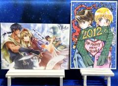 LaLa　抽選プレゼント　複製年賀状　弓きいろ　図書館大戦争 LaLa抽選プレゼント複製年賀状弓きいろ図書館大戦争
