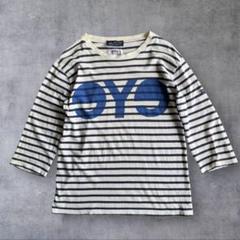 2025年最新】junya watanabe saint jamesの人気アイテム - メルカリ