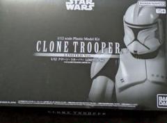 スターウォーズセレブレーション限定250 非売品 レイアベスピン アクスタ スターウォーズセレブレーション限定250 非売品 レイアベスピン