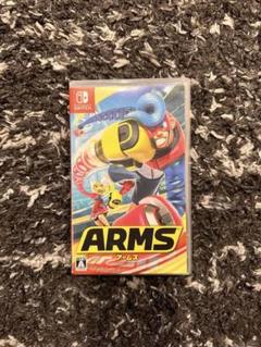 ARMS