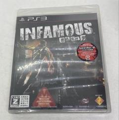 INFAMOUS 悪名高き男　未開封