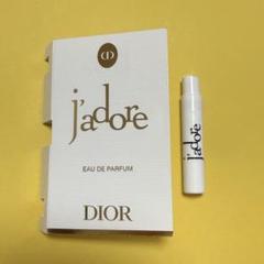 Dior jadore / ジャドール　オードゥ　パルファン　サンプルのサムネイル