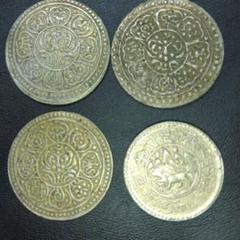 【14】チベット銅貨 2枚セット 古銭 14】チベット銅貨 2枚セット 古銭