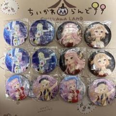 ヒメヒナ HIMEHINA 新春 2024 缶バッジ30個 オンラインストア | HIMEHINA Official Website&Fanclub