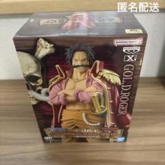 ワンピース　フィギュア　アニメヒーローズ　シークレット　ロジャー　レア　希少 箱付き未開封 アニキャラヒーローズ ワンピース シークレット