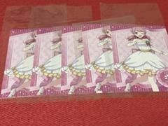 2025年最新】バンドリ丸山彩の人気アイテム - メルカリ