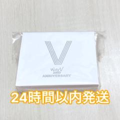 2025年最新】wayv 3周年の人気アイテム - メルカリ