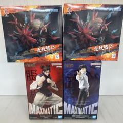 2025年最新】maximatic 虎杖悠仁の人気アイテム - メルカリ