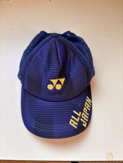 YONEX ALL JAPAN キャップ デニムブルー YONEX ALLJAPAN テニスキャップ 帽子 2017 デニム風 インハイ