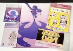 小林さんちのメイドラゴン さみしがりやの竜 カンナ まとめ売り 映画『小林さんちのメイドラゴン さみしがりやの竜』カンナ す