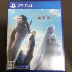 PS4 クライシス コア -ファイナルファンタジーVII- リユニオン PS4版
