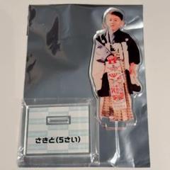 NIGHTMARE ナイトメア 咲人 アクスタ アクリルスタンド