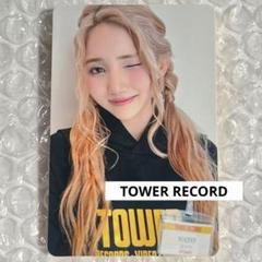 IS:SUE 釼持菜乃 NANO まとめ売り IS:SUE 1st IS:SUE 釼持菜乃 - メルカリ