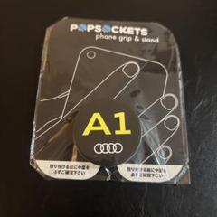 POPSOCKETS A1 Audiロゴ　スマホ・タブレット用