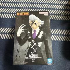 Dr.STONE FIGURE of STONE WORLD-造形の科学-ゼノ | オンライン