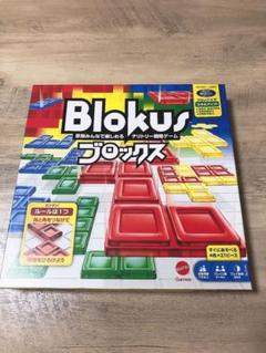 Blokus ボードゲーム 日本語版