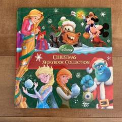 Disney Christmas Storybook Collection