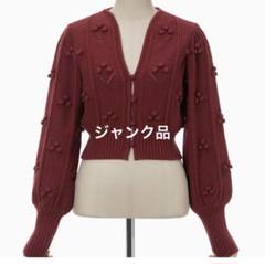 元値8万 mame kurogouchi モヘアカーディガン　伊勢丹限定 元値8万 mame kurogouchi モヘアカーディガン伊勢丹限定
