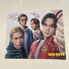 BADBOYS J ドラマ版　劇場版　セット　ポスター　ステッカー　バンダナ付き BADBOYS J ドラマ版 劇場版 セット ポスター ステッカー
