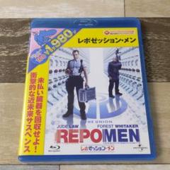 R405 レポゼッション・メン('10米/カナダ) ブルーレイ
