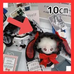 2025年最新】ちびぬい 服 うさぎの人気アイテム - メルカリ