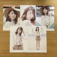 乃木坂46 - 乃木坂46 橋本奈々未セット＊乃木坂セット 生写真まとめ売り 乃木坂46 生写真 橋本奈々未 裸足でSummer コンプ セット - メルカリ