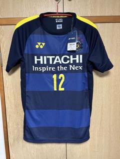 【今日の超目玉】 柏レイソル yonex 2017-18 Oサイズ #12 アウェイユニフォーム ウェア