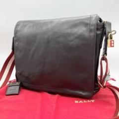 【美品】BALLY メッセンジャーバッグ パンチング レザー ブラウン トレスポ 楽天市場】【未使用品】【バッグ】BALLY バリー トレイン