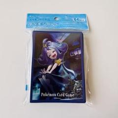 デッキシールド アセロラ Amazon.co.jp: ポケモンカードゲーム デッキシールド アセロラ