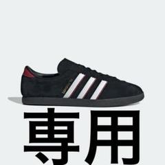adidas LONDON CBLACK/GREEN/GUM5（アディダス ロンドン