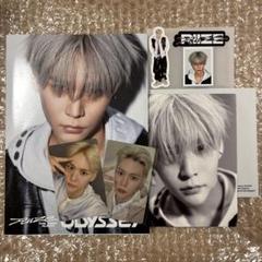 RIIZE ODYSSEY PHOTOBOOK ウンソク セット - メルカリ
