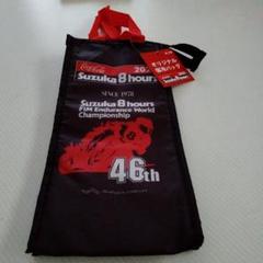 コカコーラさん専用　アサイー28パック コカ・コーラ 2025 Suzuka8hours. オリジナル保冷バッグ 黒