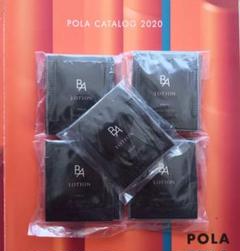 POLA ポーラ BA ローション 50包