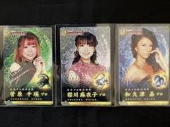 2025年最新】菅原千瑛の人気アイテム - メルカリ
