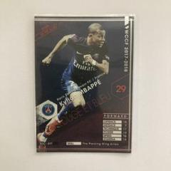 キリアン ムバッペ Topps Finest 250枚限定 PSA 9 鑑定済 Yahoo!オークション -「キリアン ムバッペ」(トレーディング